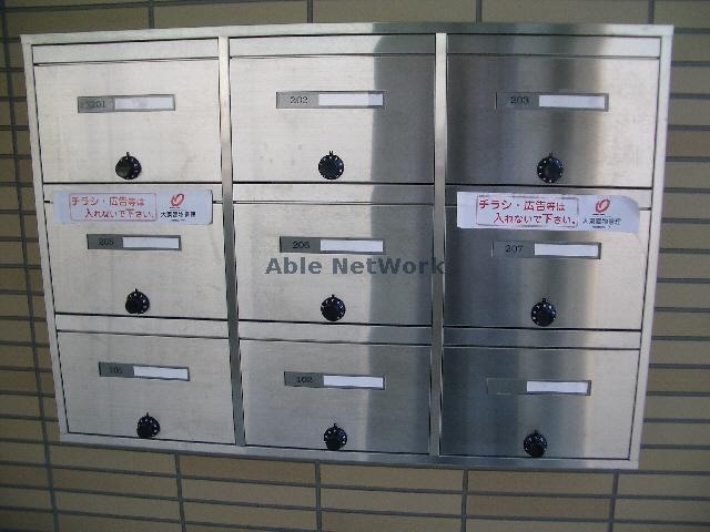  メゾン・エスポワール