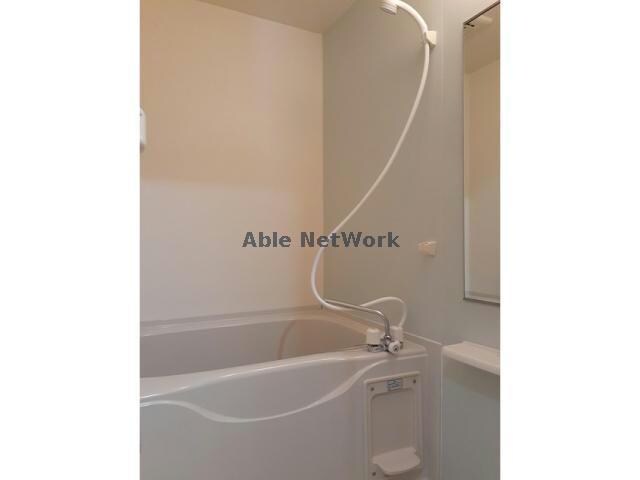  メゾン・エスポワール