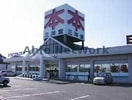 三洋堂書店豊川店(本屋)まで649m メゾン・エスポワール