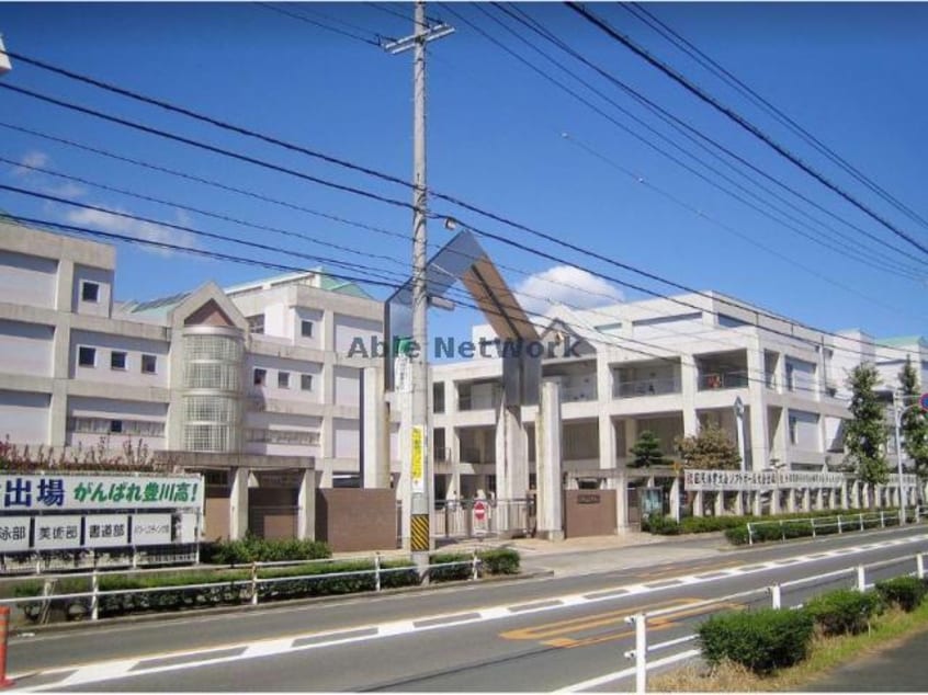 私立豊川高校(高等学校/高等専門学校)まで2393m メゾン・エスポワール