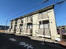 スターフィールド３番館の外観