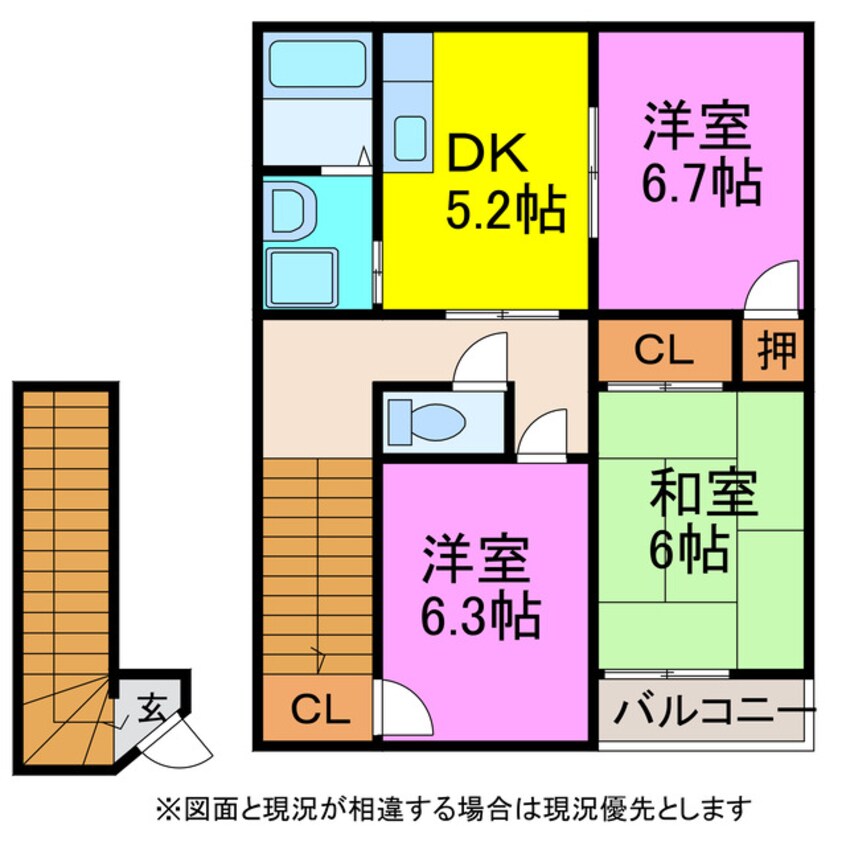 間取図 ハイステージNONAKA