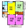 セジュール城北 3DKの間取り