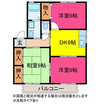 間取図 ハイカムールKs