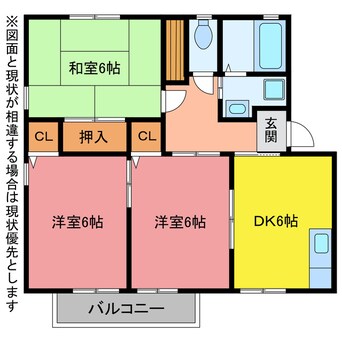 間取図 ハイカムールKs