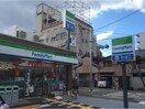 ファミリーマート新城富永店(コンビニ)まで932m クラヴィエFK