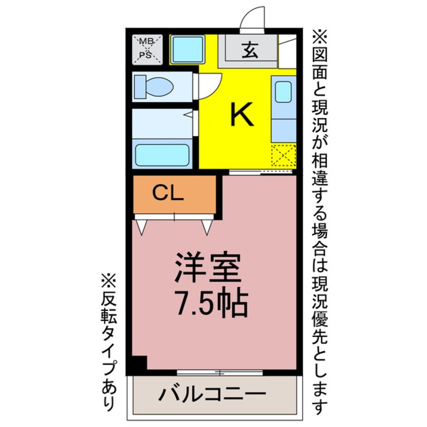 間取図 マメケイジュ