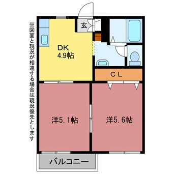 間取図 フレグランスいずみ