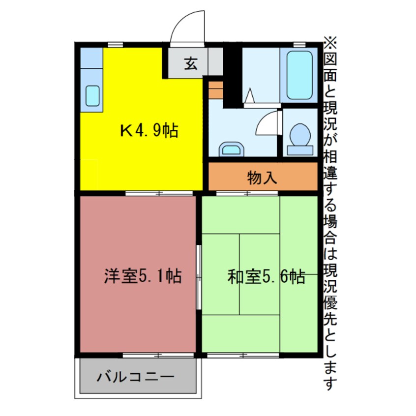 間取図 フレグランスいずみ