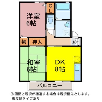 間取図 スターフィールド２番館