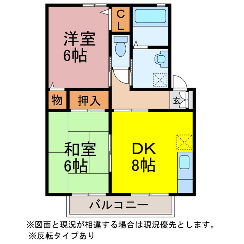 間取図 スターフィールド２番館