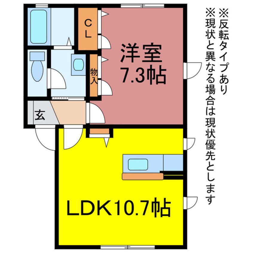 間取図 ウェスト川原田