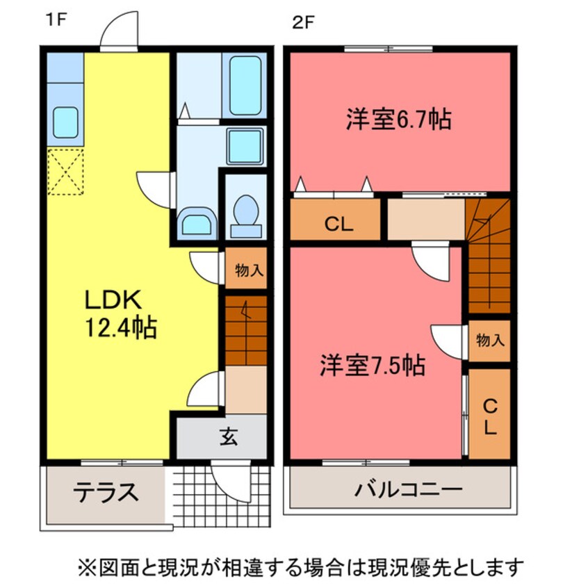 間取図 クリンゲル