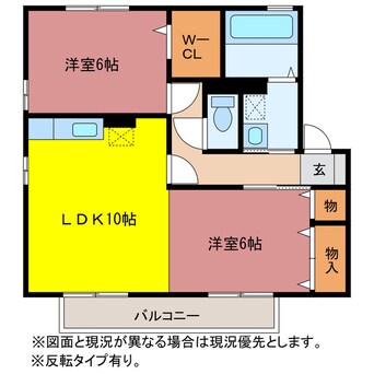 間取図 ラークハイム三蔵子