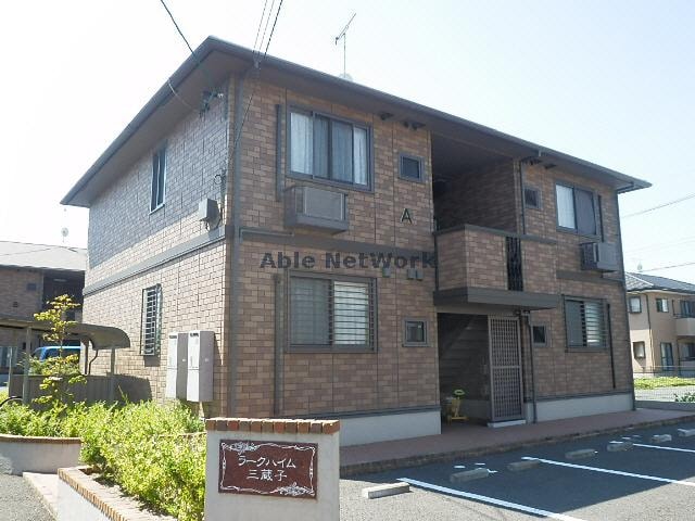 A ラークハイム三蔵子