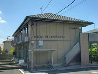 ディアス本町