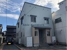 ロワジール弥生の外観