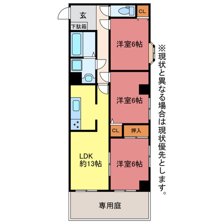 間取図 ロイヤルレインボー豊川