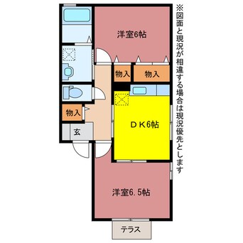 間取図 サニーヒル