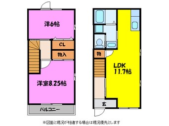 間取図 セリオ上宿