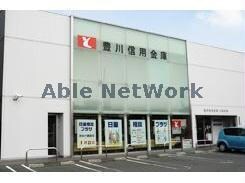 豊川信用金庫八南支店(銀行)まで554m ＡＢＢＳ　Ⅰ