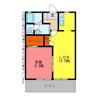 間取図 エスポワール三蔵子