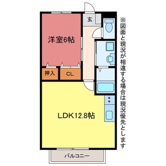 間取図 ベルバランセ小坂井