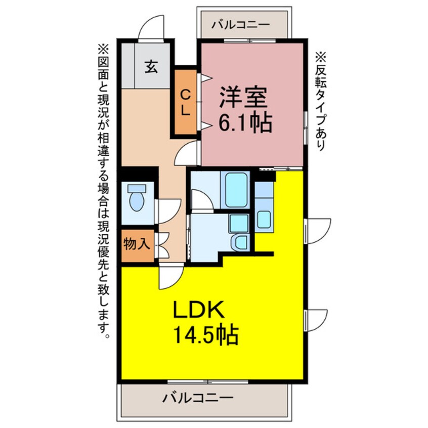 間取図 スターフィールドＡ館