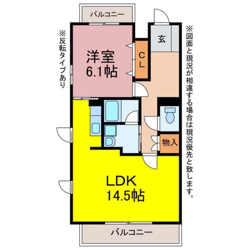 間取図 スターフィールドＡ館