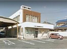 JAひまわり御油支店(銀行)まで475m メゾン　ラ･フォーレ