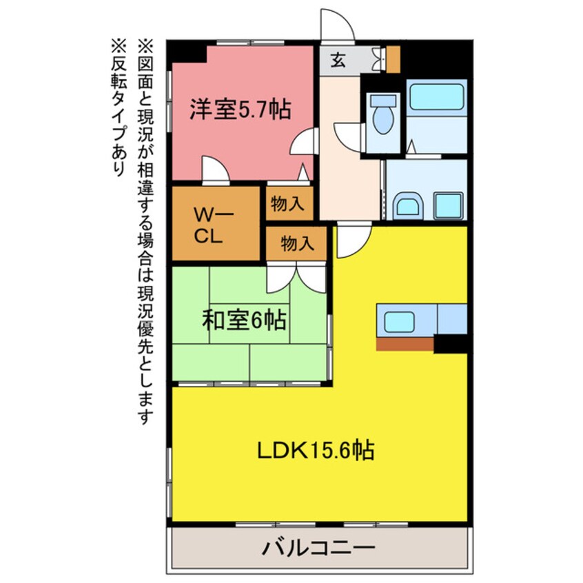 間取図 ベルドミール豊川