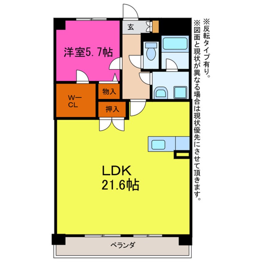 間取図 ベルドミール豊川