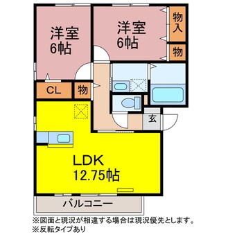 間取図 グランパティオＡ