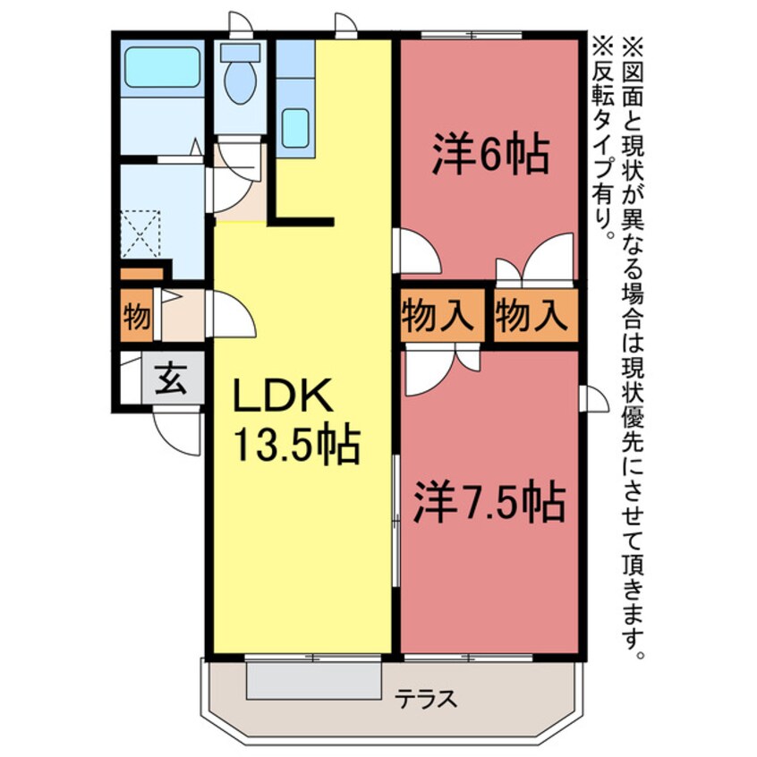 間取図 ビートルタウン　パーク街