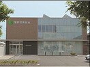 蒲郡信用金庫豊川北支店(銀行)まで354m ビートルタウン　パーク街