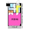 ワンルームハラマキⅡ 1Rの間取り