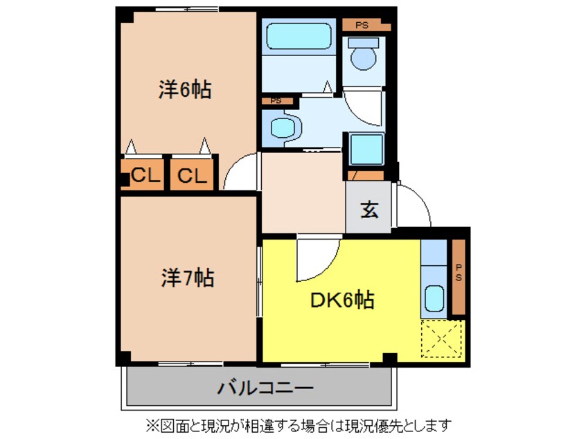 間取図 ハラマキハイツC