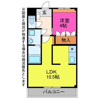 間取図 ウィステリアクレア