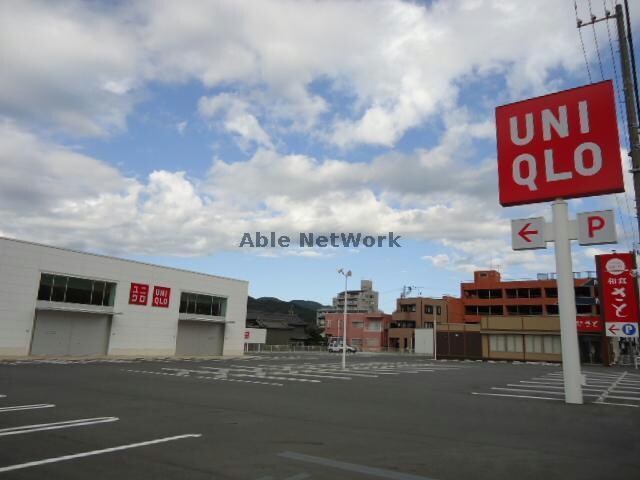 ユニクロ豊川御油店(ショッピングセンター/アウトレットモール)まで1769m ウィステリアクレア