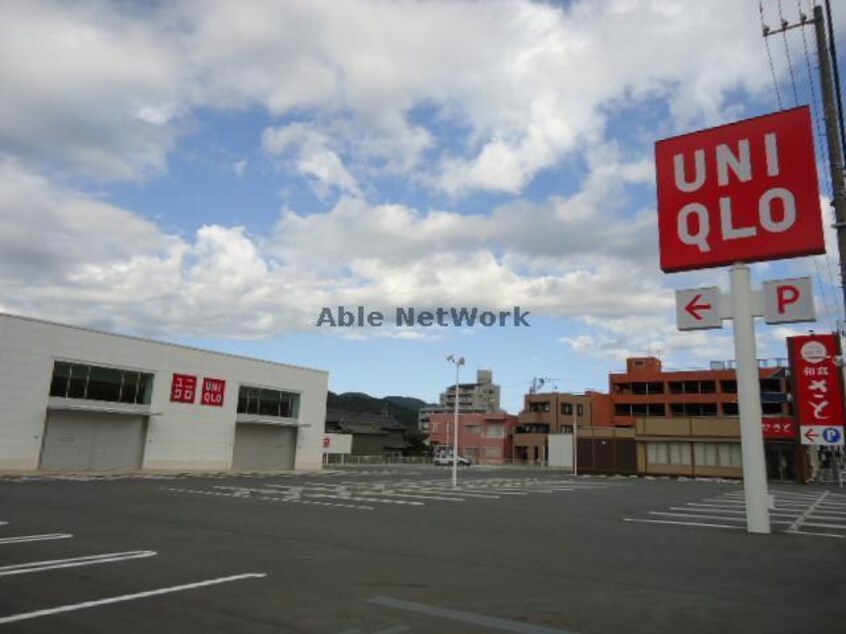 ユニクロ豊川御油店(ショッピングセンター/アウトレットモール)まで1769m ウィステリアクレア