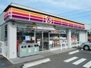 サークルK新城西入船店(コンビニ)まで898m セザンヌ裏野２