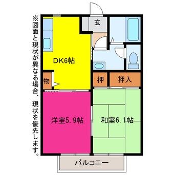 間取図 ＡＦＬＯＡＴ