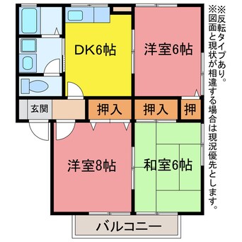 間取図 ハイカムール二本松