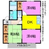 ハイカムール二本松 3DKの間取り