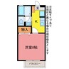 メゾンモンテソレイユ 1Kの間取り
