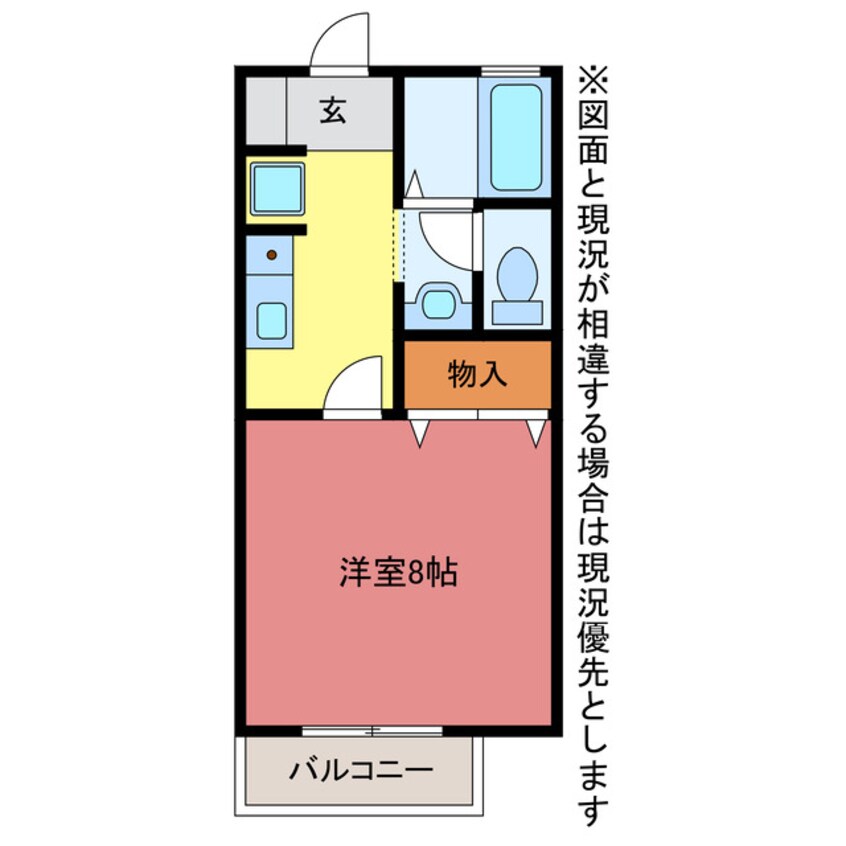 間取図 メゾンモンテソレイユ