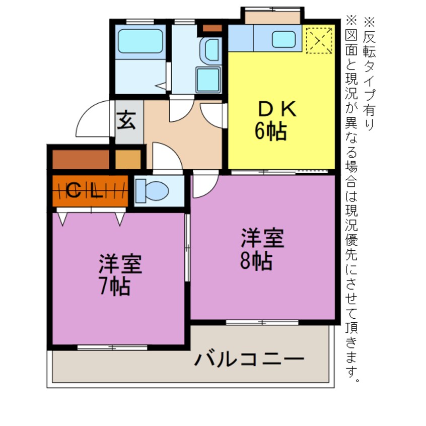 間取図 ハラマキハイツＧ