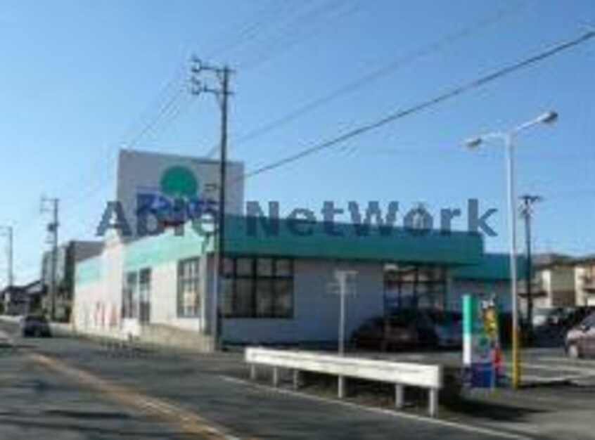 ドラッグスギヤマ三河一宮店(ドラッグストア)まで2212m ハラマキハイツＧ