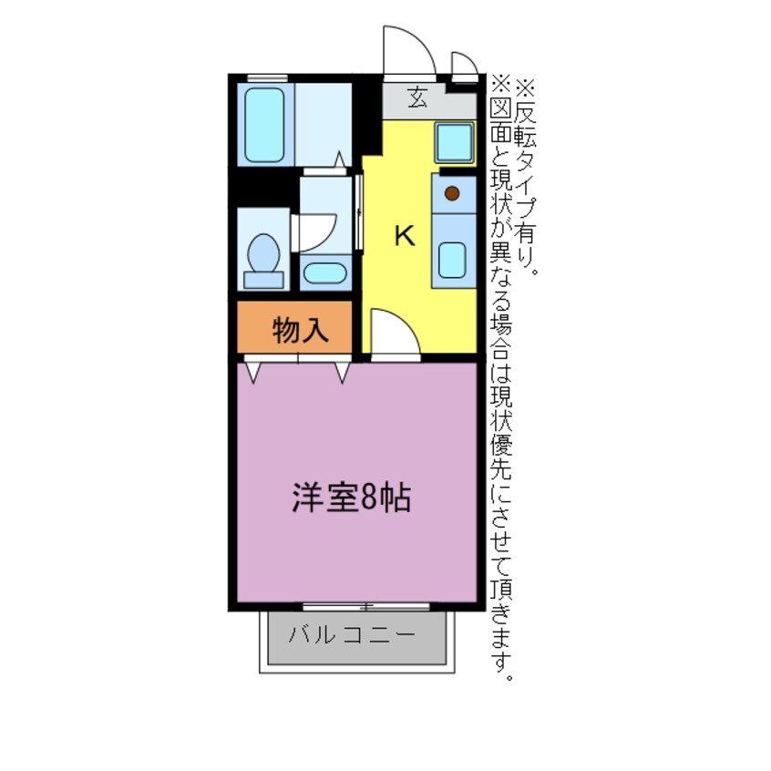 間取図 シャルムとみざわ