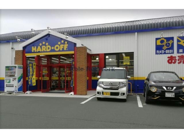 ハードオフ豊川店(ディスカウントショップ)まで578m プランタン